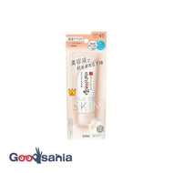 Nameraka Honpo Skin Care UV Base NC Clear Beige 50g