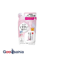 Nameraka Honpo Remedy WR Foam Face Wash White Refill 180ml