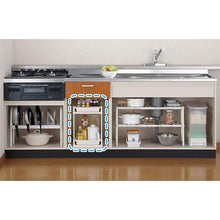 Load image into Gallery viewer, Nobuaki [Storage] 2-tier slide rack under sink (SS-302)
