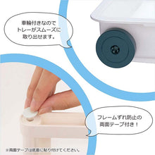 Load image into Gallery viewer, Nobuaki [Storage] 2-tier slide rack under sink (SS-302)
