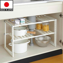 Laden Sie das Bild in den Galerie-Viewer, Nobuaki [Storage] Free rack under the kitchen sink, telescopic type (VR-EX)
