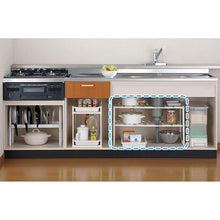 Load image into Gallery viewer, [Nobuaki] [Storage] Free rack under the kitchen sink telescopic type (VR-EX)
