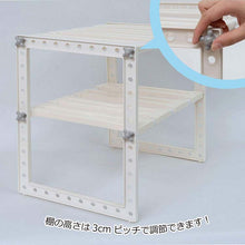 Laden Sie das Bild in den Galerie-Viewer, [First come first served! Up to 400 yen OFF coupon distribution] Nobuaki Storage Kitchen Under Sink Free Rack Telescopic Type VR-EX (2 tiers under the sink rack 2 tiers telescopic extendable pot frying pan bowl colander seasoning white white)
