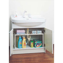Load image into Gallery viewer, Nobuaki Belca Free Rack Under Washstand Telescopic Type SSR-EX
