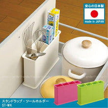 Load image into Gallery viewer, Nobuaki Belca Stand Wrap Tool Holder (ST-WKW)
