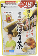 Ajikan Domestic Roasted Burdock Tea Large Pack 28 Packs