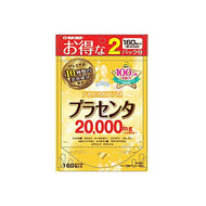 Maruman Placenta 20000 Premium 470×160 grains