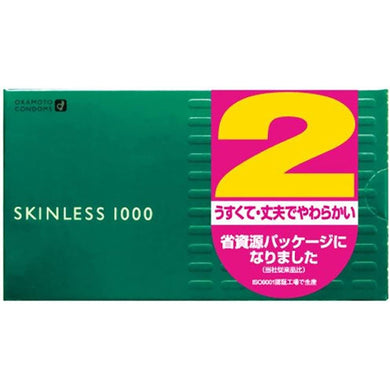 Condoms Skinless 1000 12pcs*2