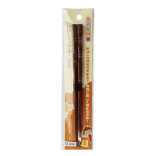 Laden Sie das Bild in den Galerie-Viewer, Painted chopsticks for children, 3-point support painted chopsticks, 18cm, for right-handed people
