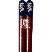 Laden Sie das Bild in den Galerie-Viewer, Painted chopsticks Wakasa Turn around zodiac painted chopsticks Dragon
