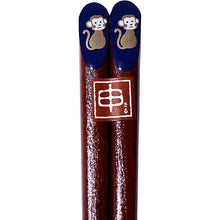 Laden Sie das Bild in den Galerie-Viewer, Painted chopsticks Wakasa zodiac painted chopsticks Monkey Monkey Made in Japan Red
