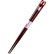 Laden Sie das Bild in den Galerie-Viewer, Painted chopsticks Wakasa zodiac painted chopsticks Dog Dog Made in Japan Red Approx. 20.5cm
