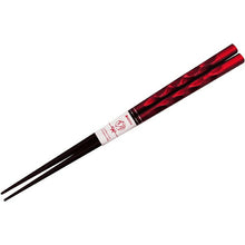Laden Sie das Bild in den Galerie-Viewer, Painted chopsticks Wakasa lacquered chopsticks Miyama
