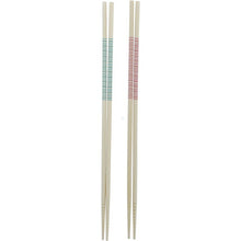 Laden Sie das Bild in den Galerie-Viewer, Vegetable coated chopsticks Kabuki
