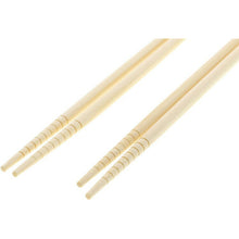 Laden Sie das Bild in den Galerie-Viewer, Vegetable coated chopsticks Kabuki
