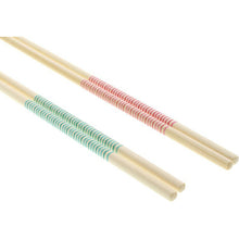 Laden Sie das Bild in den Galerie-Viewer, Vegetable coated chopsticks Kabuki
