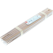 Laden Sie das Bild in den Galerie-Viewer, Painted chopsticks Kaguyahime bamboo set of 10
