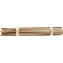 Laden Sie das Bild in den Galerie-Viewer, Painted chopsticks Kaguyahime bamboo set of 10
