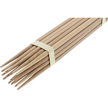 Laden Sie das Bild in den Galerie-Viewer, Painted chopsticks Kaguyahime bamboo set of 10
