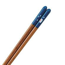 Laden Sie das Bild in den Galerie-Viewer, Painted chopsticks Hanausagi dishwasher safe
