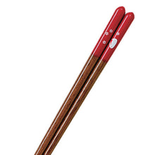 Laden Sie das Bild in den Galerie-Viewer, Painted chopsticks Hanausagi non-slip dishwasher safe
