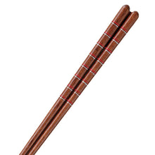 Laden Sie das Bild in den Galerie-Viewer, Painted chopsticks Namiki anti-slip dishwasher safe
