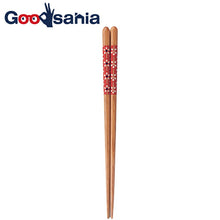 Laden Sie das Bild in den Galerie-Viewer, Painted chopsticks, dishwashing painted chopsticks, modern flower, non-slip, dishwasher safe
