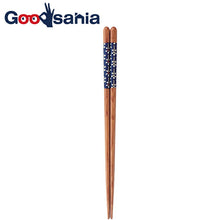 Laden Sie das Bild in den Galerie-Viewer, Painted chopsticks, dishwashing painted chopsticks, modern flower, non-slip, dishwasher safe
