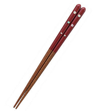 Laden Sie das Bild in den Galerie-Viewer, Painted chopsticks Kaihanamaru anti-slip dishwasher safe
