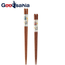 Laden Sie das Bild in den Galerie-Viewer, Painted chopsticks pair owl parent and child 2 set
