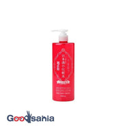 Kiku Masamune sake lotion firmness gloss moisturizing 500ml