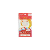 KOSE Kose Softimo 1 night sleep set 8 bags