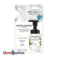 softymo natu sabon select white washing foam refill 160ml (facial washing foam type)