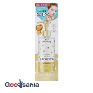 Softy Mora Chesca Oil Cleansing 230ml (Cleansing Oil)