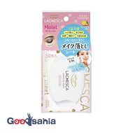 Softy Mora Chesca Water Cleansing Sheet Moist 50 Sheets (Cleansing Sheet)