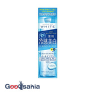 Moisture Mild White Cool Jelly Essence 200ml (UV Essence)