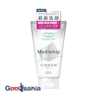 Softimo Premium Medi Whip 130g (facial cleansing foam)