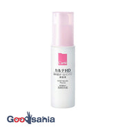 Karte HD Moisture Key 30ml