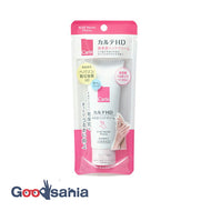 Kose Karte HD Moisture Hand Cream 50g