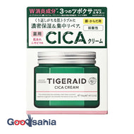 Tigeraid Remedy CICA Shikari Repair Cream 150g (moisturizing cosmetics)