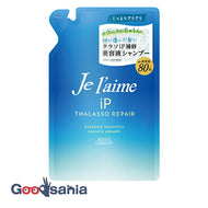 Jureme iP Tarasori Repair Serum Shampoo Moist & Smooth Refill 340ml (Hair Care Natural Care Refill Shampoo)