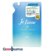 Jureme iP Tarasori Repair Essence Treatment Moist & Smooth Refill 340ml (Hair Care Damage Care Refill Treatment)