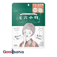 Clear Turn Pore Komachi Mask 7 pieces (moisturizing care mask)