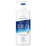 Moisture Mild White Perfect Essence 400ml