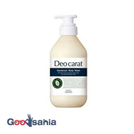 Deocarat remedy body wash body 450ml (body shampoo soap)
