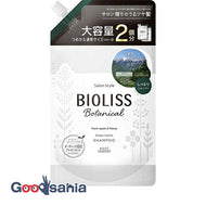 Biolis Botanical Shampoo Deep Moist Refill Large Capacity 680ml (Hair Care Natural Care Refill Shampoo)