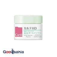 Karte HD Balance Care Gel Mini Bottle 20g