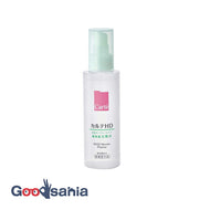 Karte HD Balance Care Lotion 150ml