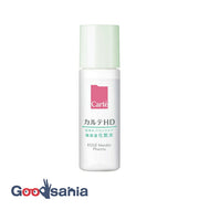 Karte HD Balance Care Lotion Mini Bottle 35ml