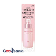 Grace One Wrinkle Care White Moist Essence 180ml (Aging Care Essence)